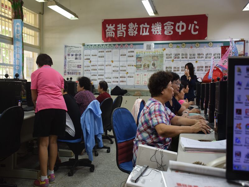 樂齡電腦班活動成果-封面照