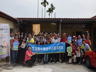 「南投DOC學習行」參訪交流活動剪影-封面照