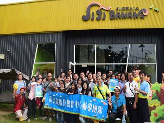 全體參與人員合影。