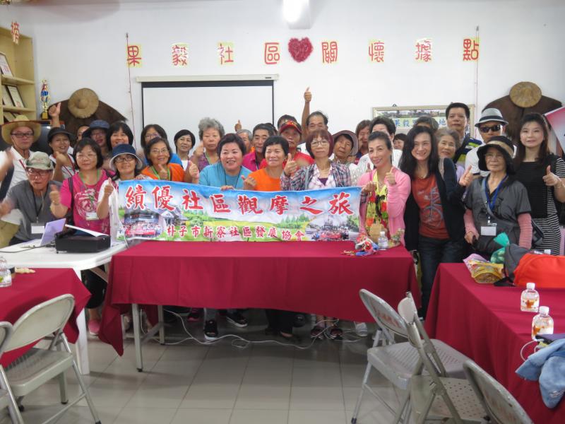 新寮社區夏之旅-封面照