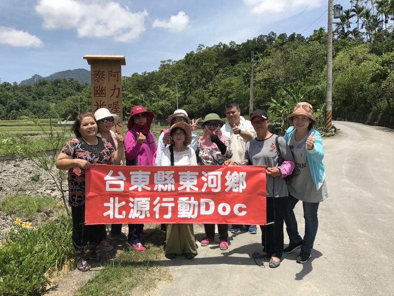 泰優米周邊環境