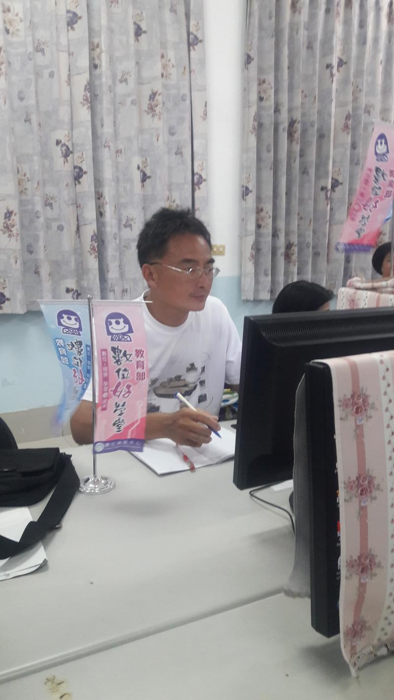 一步一步的學習成長-封面照