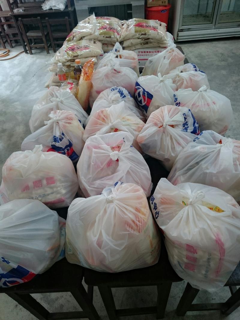 五股濟德宮物資捐贈-封面照