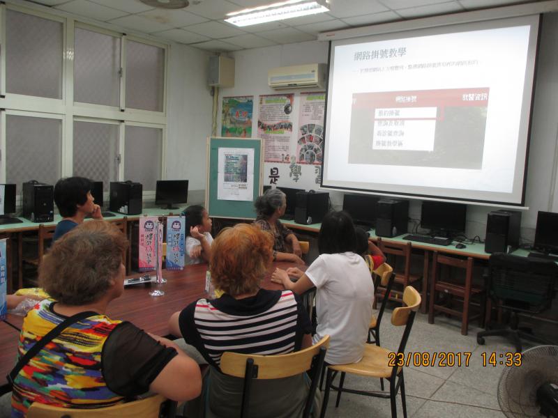 106購物、訂票so easy-谷哥雲端服務活用班-封面照