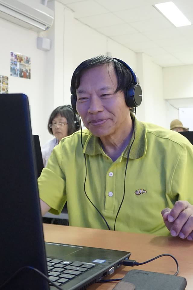 【數位生活好鄰居】106年7-8月-封面照