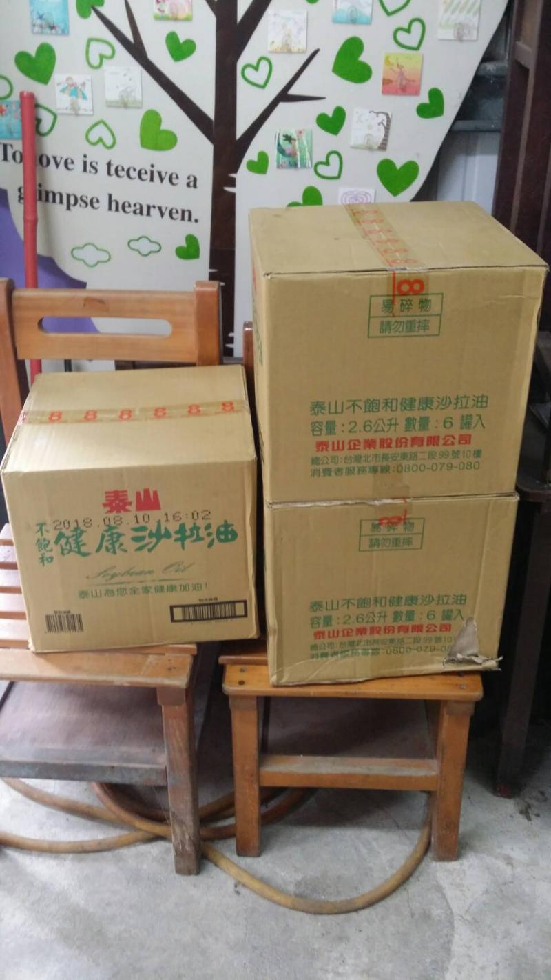 台北聖母會-封面照