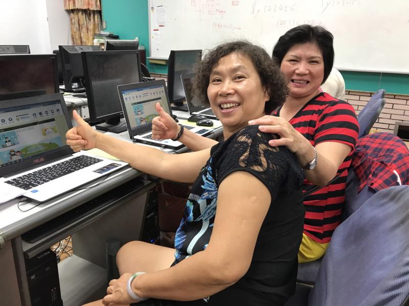 我與好朋友的共學時光