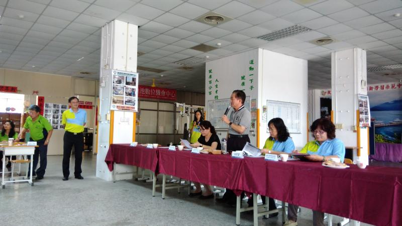 1060920中投DOC第四次輔導計畫工作會議-封面照