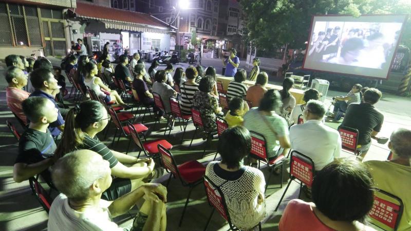 微電影首映會-封面照