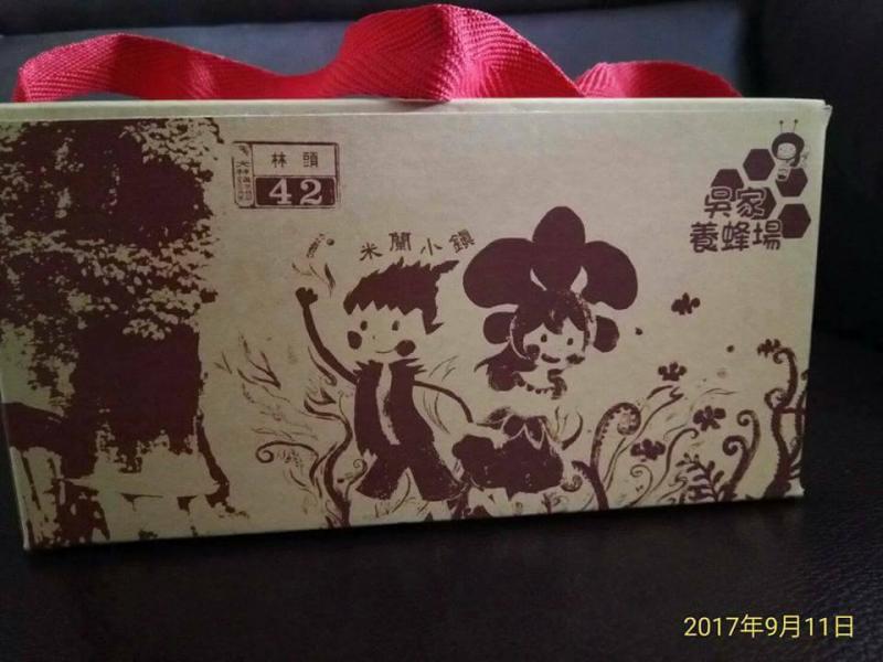 【DOC職人 過中秋】蜂蜜任選自由配,吳家蜂場伴手禮任你配，送禮自用兩相宜.-封面照