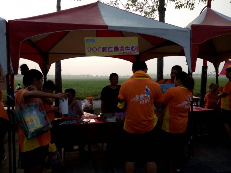 嘉義縣「永慶盃路跑」活動，DOC參與攤位行銷宣導布展，歡迎參加。-封面照