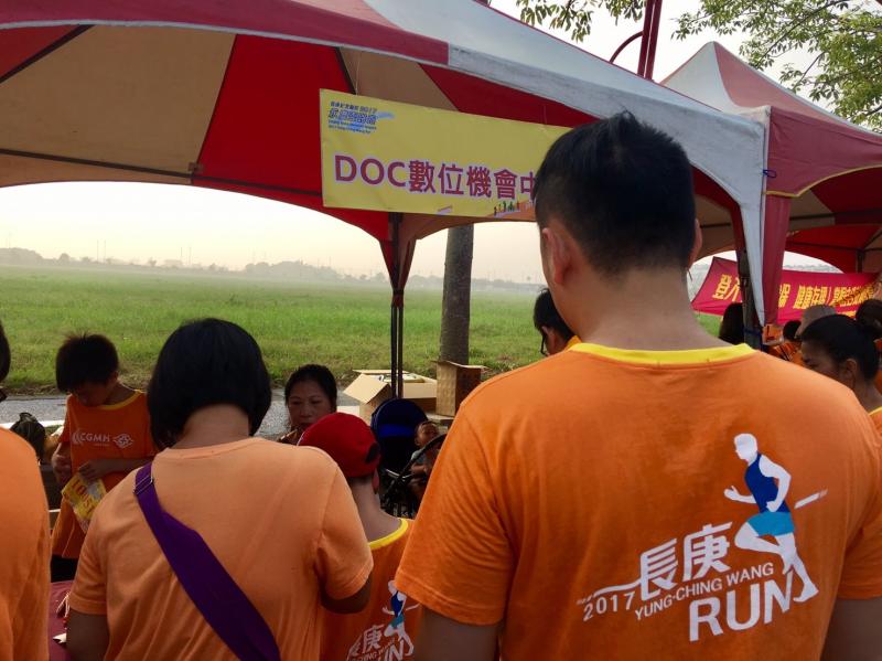 免費資訊課程!你還等什麼?