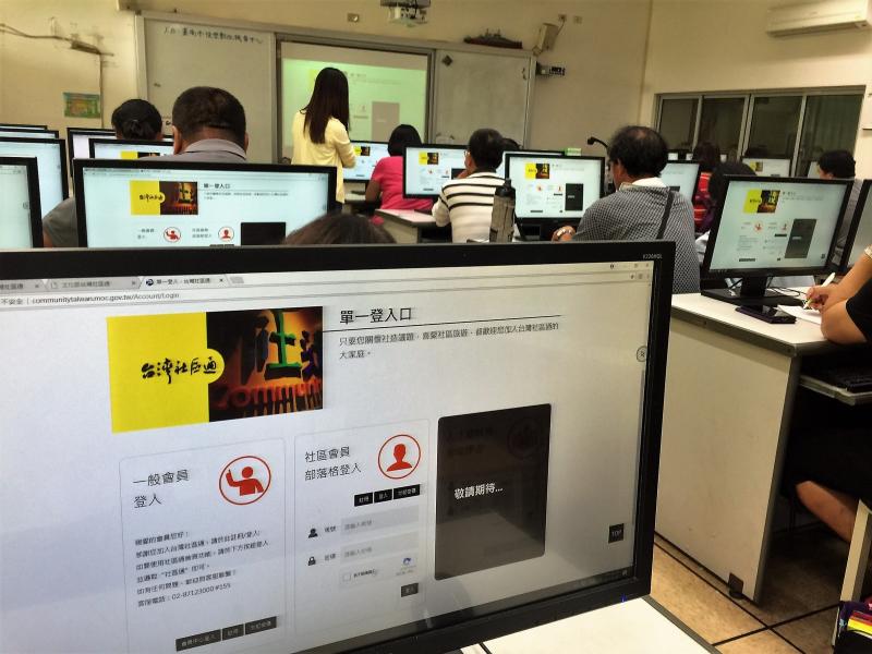 推動台灣社區通平台，文化部暨臺南市政府文化局首選後壁數位機會中心(後壁DOC)-封面照