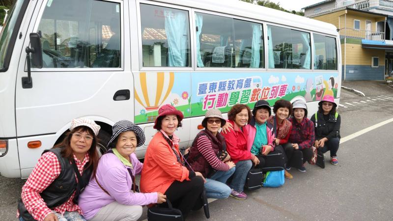 成功DOC-《行動車BUBU》活動成果-封面照