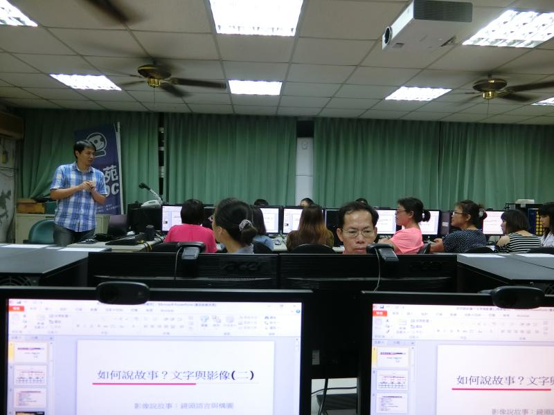 社區導覽達人-DOC創意影片-封面照