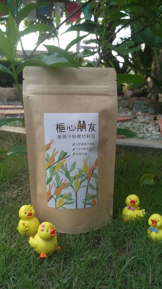 天然食品尚概好!