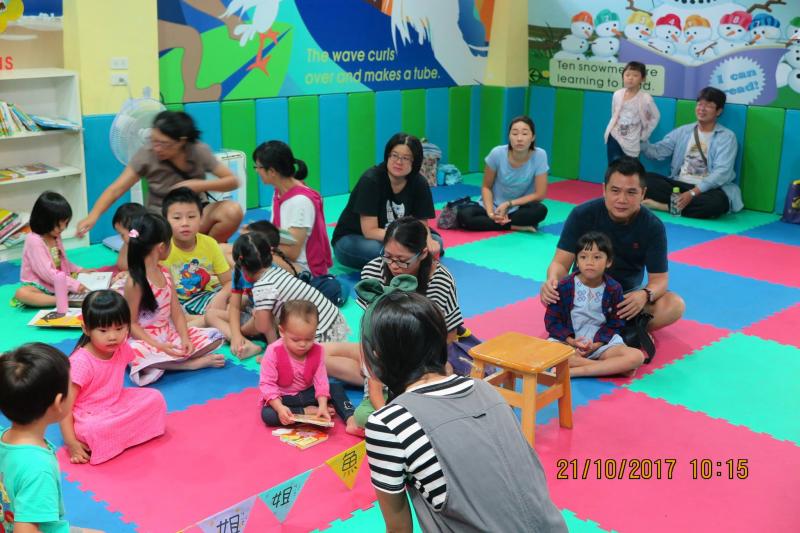 說故事時間-封面照