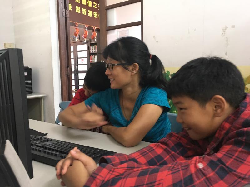 數位學習親子樂-封面照