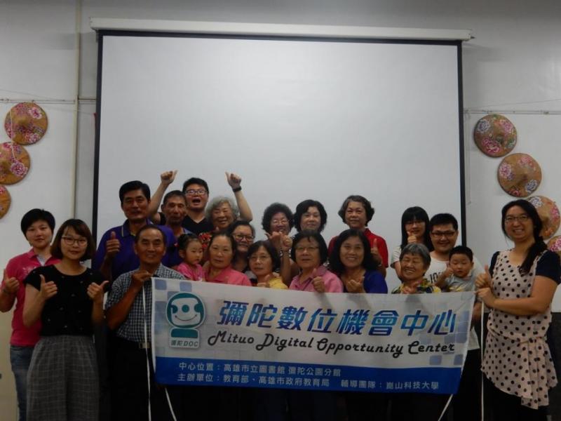 學園課程影像紀錄