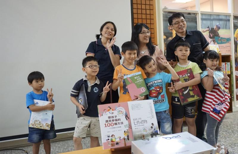 【親子玩科學】106年幸福家庭樂書香系列第三場106.10.21（六）-封面照