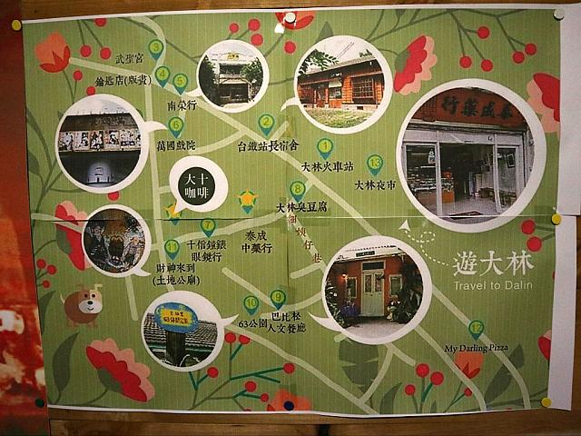 按圖索驥滿載而歸～