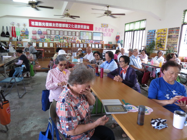 E起樂活-封面照