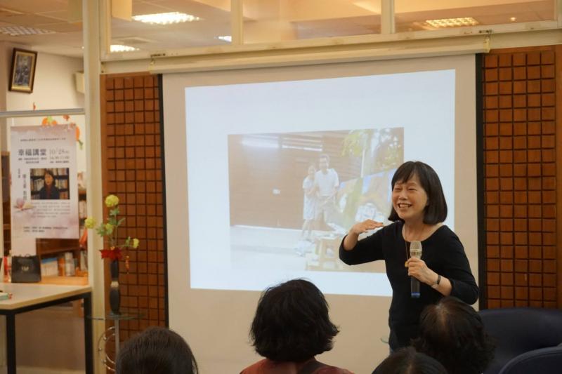 【廖玉蕙教授  幸福講座】名師開講篇/106年幸福家庭樂書香系列第四場106.10.28（六）-封面照
