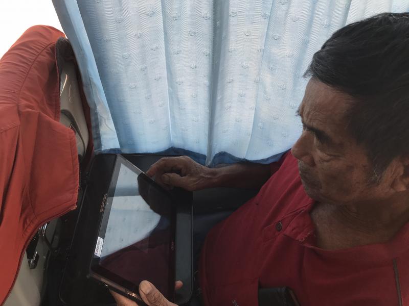 行動學習-封面照