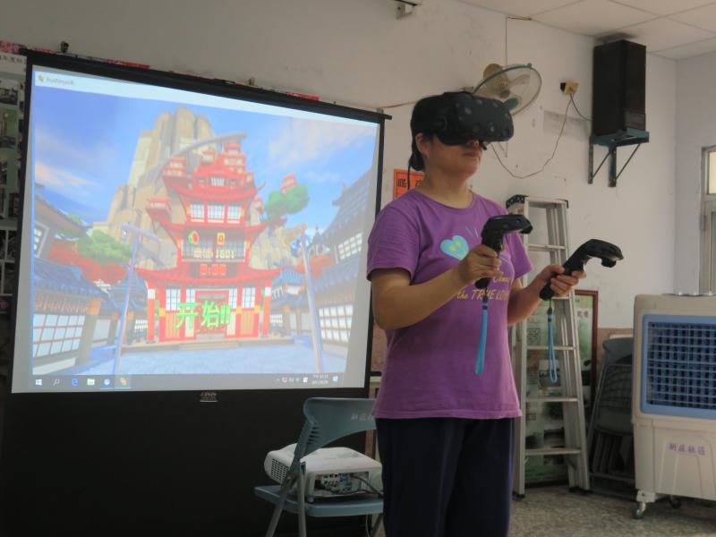 體驗VR-虛擬實境-封面照