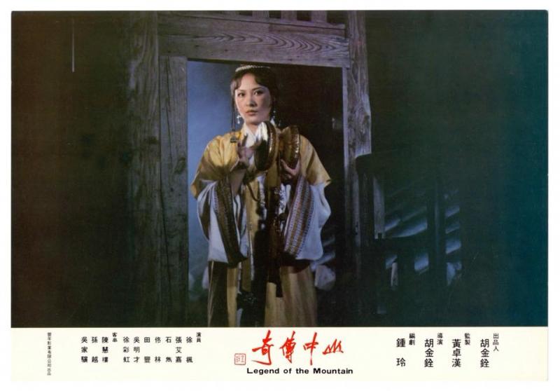 萬國戲院本週活動報報～ 超級棒的活動，歡迎大家參加^_^-封面照