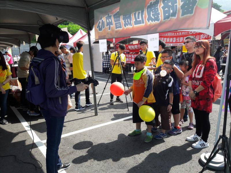 玩番樂柿多，VR體驗在番路-封面照