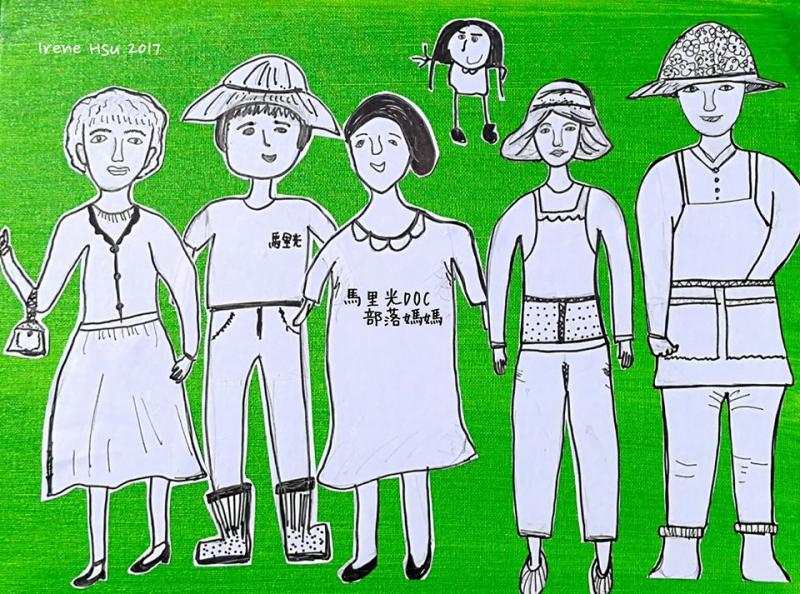 創意生活設計－五月桃媽媽獨到的質樸美感-封面照