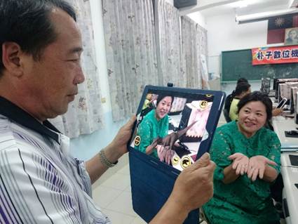 E起來放鬆-封面照