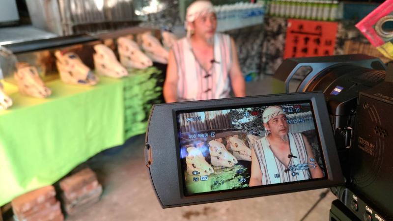 泰雅狩獵文化傳承-封面照