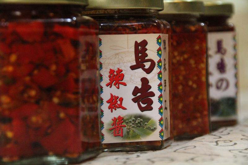 漸漸流失的原汁原味-封面照