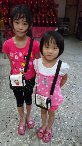 自己做包包-封面照