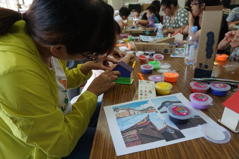 親子共學玩得好開心-封面照