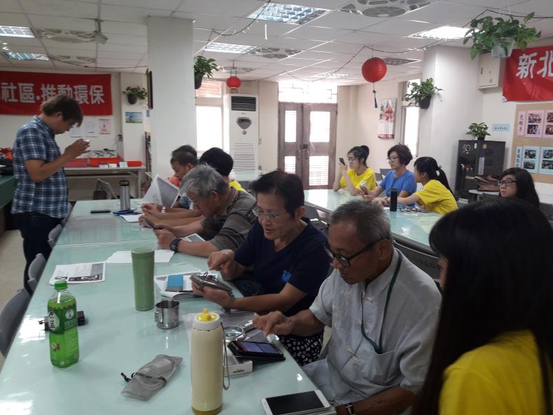 行動DOC北基社區-封面照