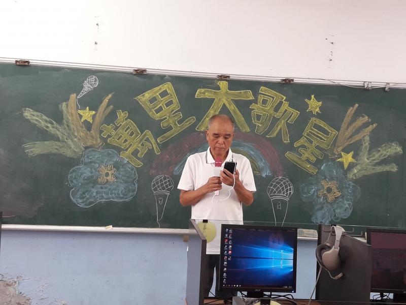 快樂歡唱卡拉ok-封面照