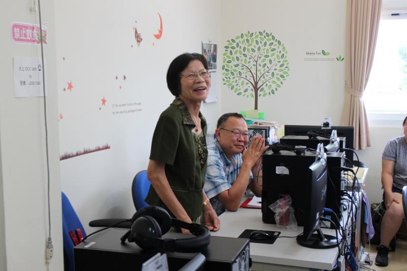 分享是快樂的-封面照