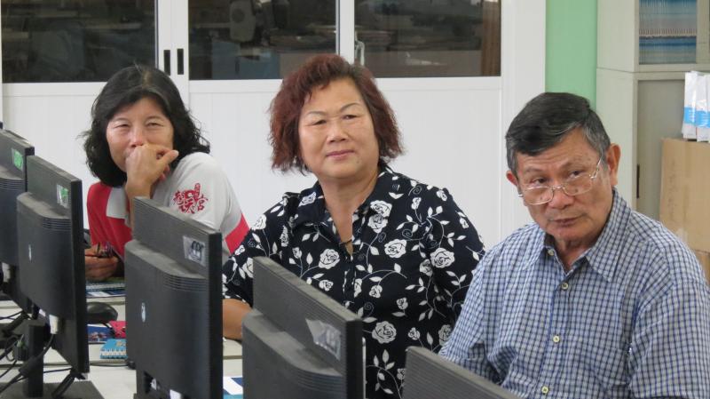 相揪有伴一起來DOC-封面照