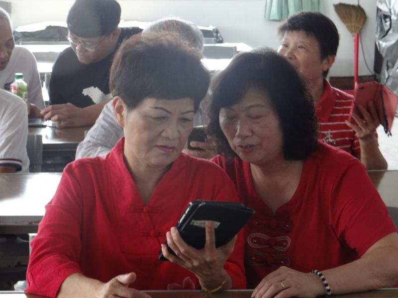 7/24銀髮族基礎課程線上影音使用-封面照