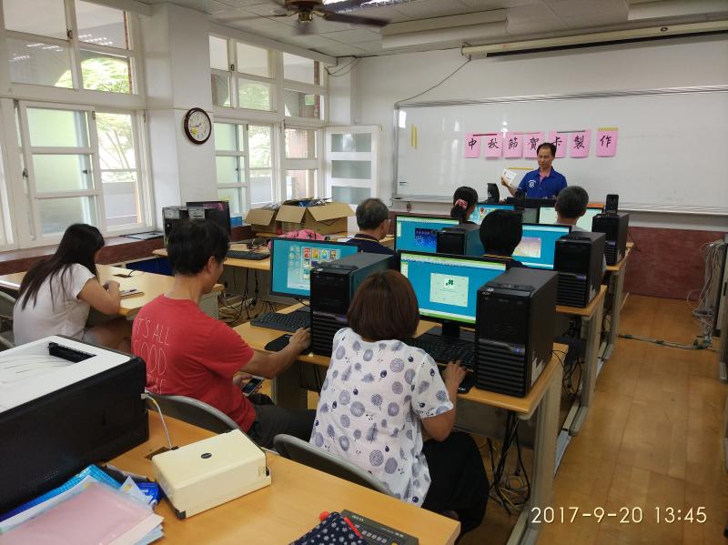 09/13創意卡片製作-封面照