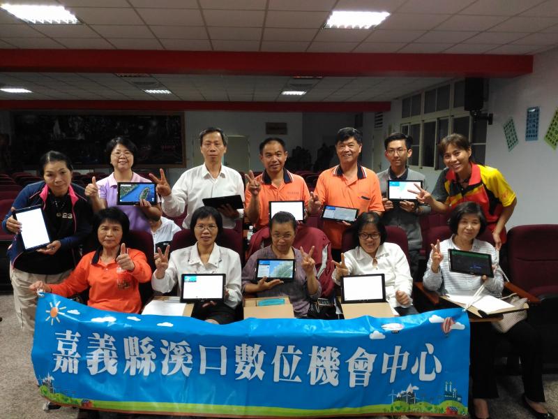 Google 帶我去旅行-封面照