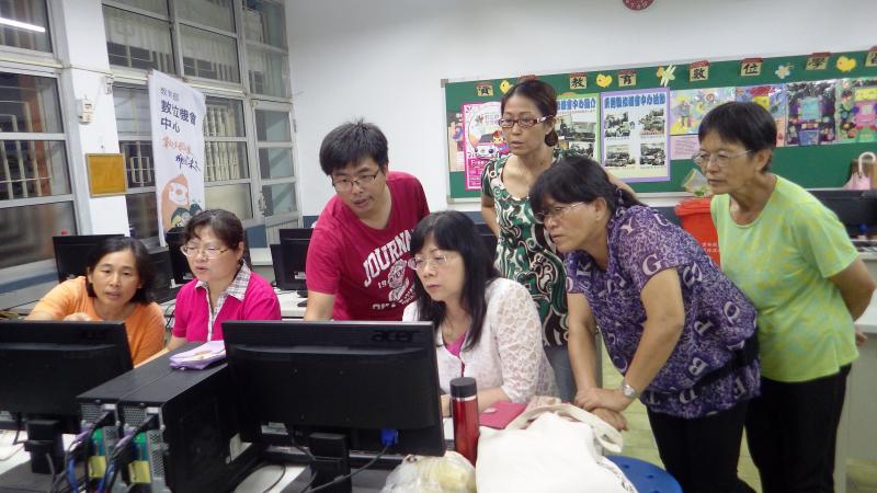 財務大臣-Excel生活應用-封面照