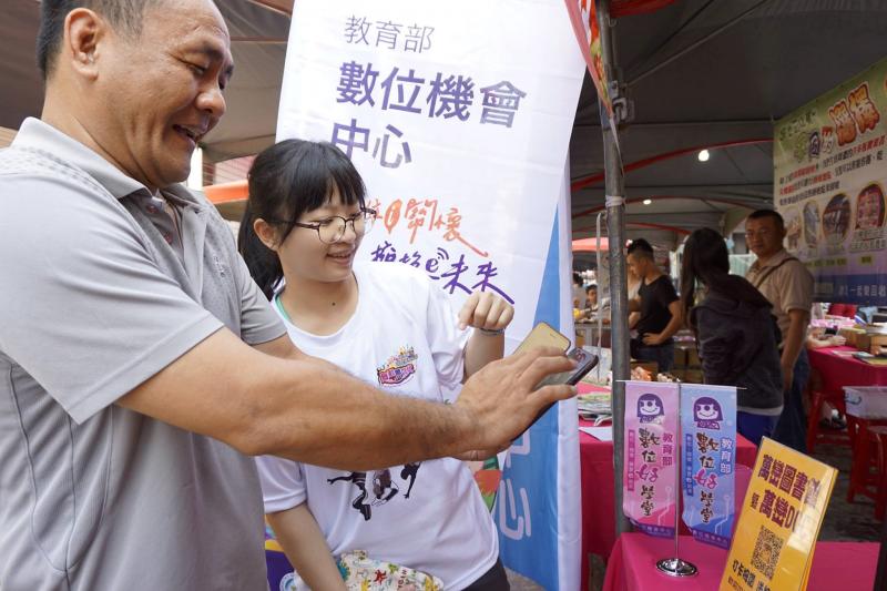 萬巒豬腳節活動推廣-封面照