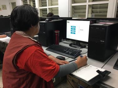 Google工具應用_成功DOC-封面照