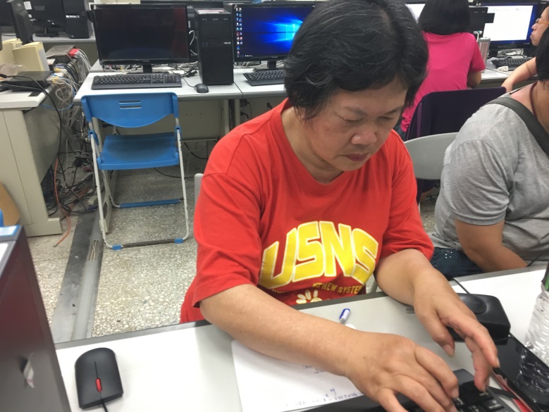 最認真好學的志工夥伴_成功DOC-封面照