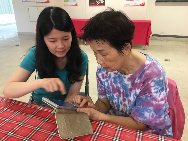 數位行動家教班_成功DOC-封面照