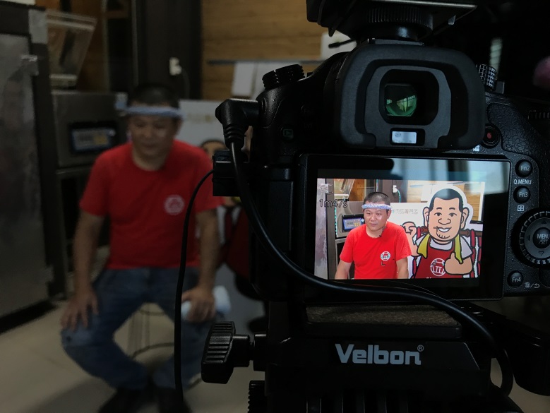 益頂味飛魚卵香腸職人影片_成功DOC-封面照